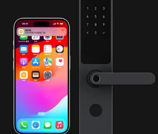 开平iPhone维修站分享在iPhone上使用家庭钥匙开启智能门锁 