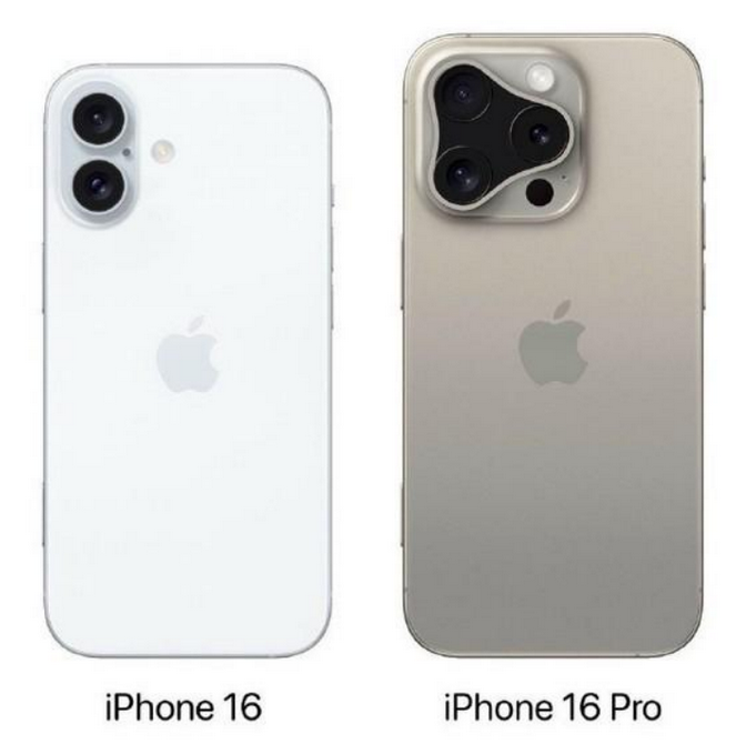 开平苹果16维修网点分享iPhone16系列提升明显吗 