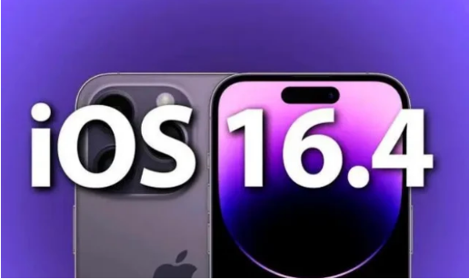 开平苹果14维修分享：iPhone14可以升级iOS16.4beta2吗？ 