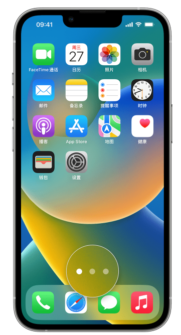 开平苹果手机维修分享iPhone 已安装的应用不见了怎么办 