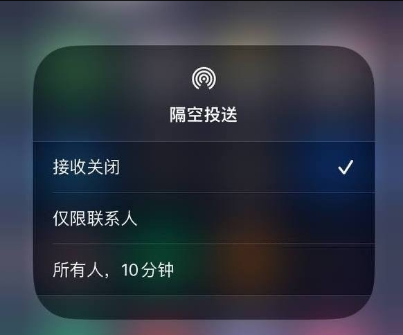 开平苹果手机维修分享iOS 16.1.1 正式版修复了哪些问题 