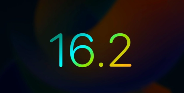 开平苹果手机维修分享iOS16.2 正式版什么时候发布 