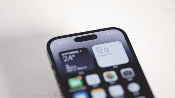 开平苹果14维修分享如何告诉别人你换了iPhone 14 Pro 