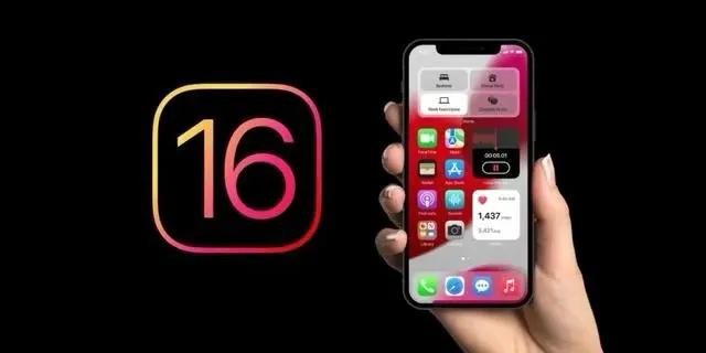 开平苹果手机维修分享旧iPhone升级iOS 16后哪些功能不能用 