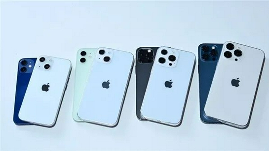 开平苹果手机维修分享iPhone 13价格怎么样 