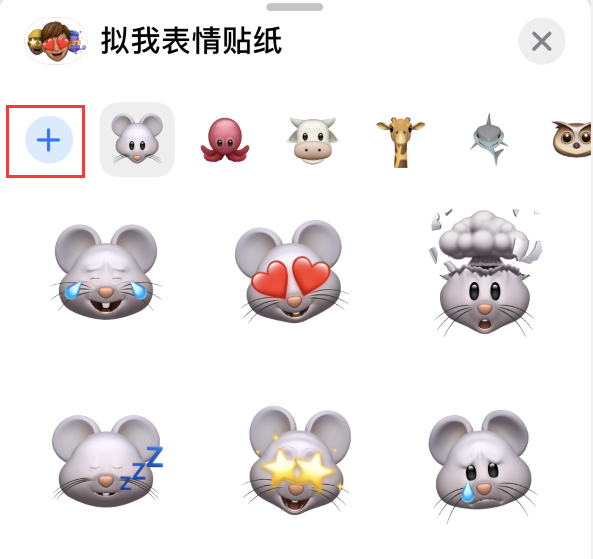 开平苹果手机维修分享iPhone 12 小技巧 