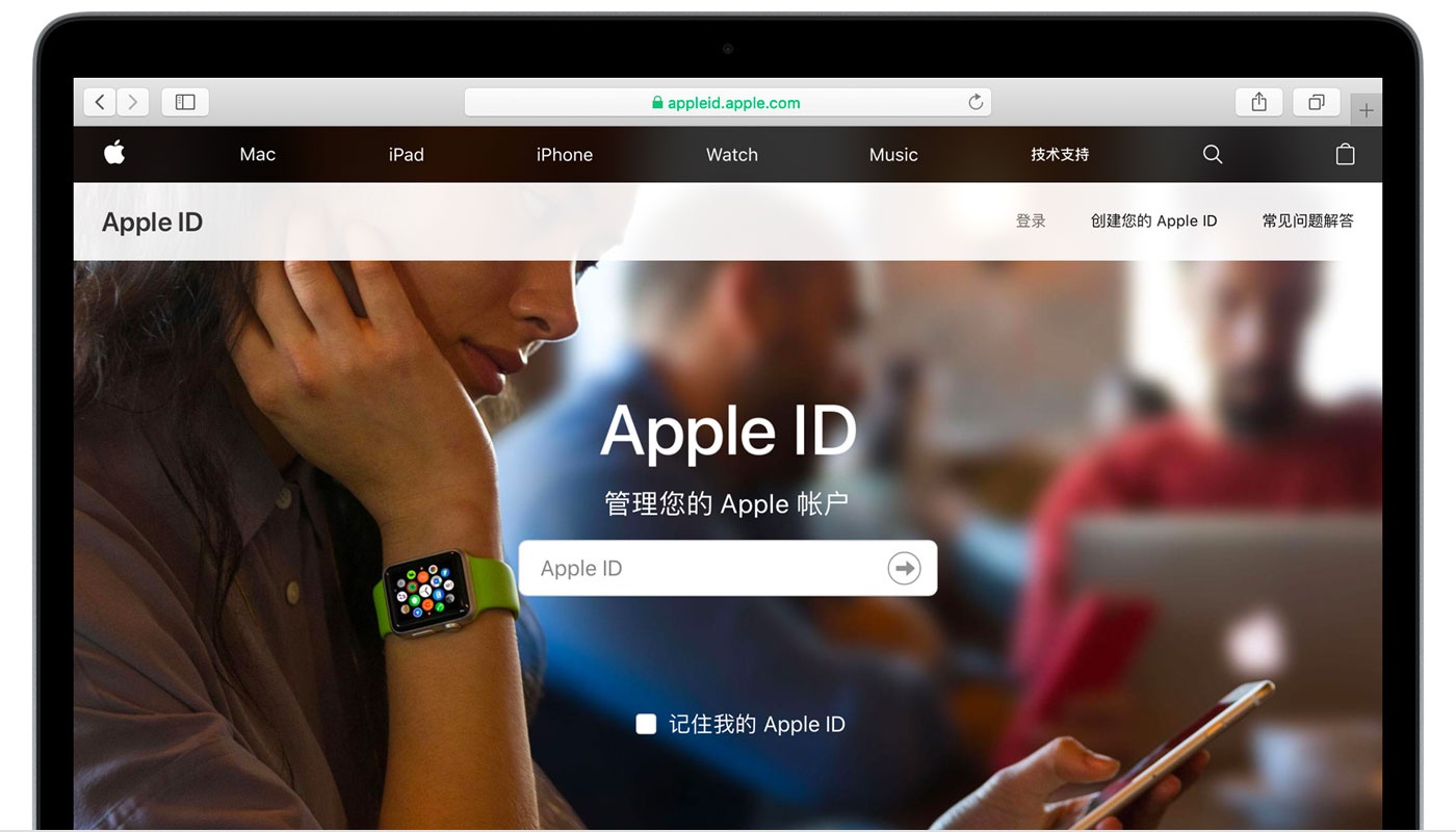 开平苹果手机维修分享iPhone 用户需注意 
