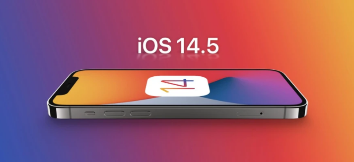 开平苹果手机维修分享谈谈iOS14.5正式版的使用感受 