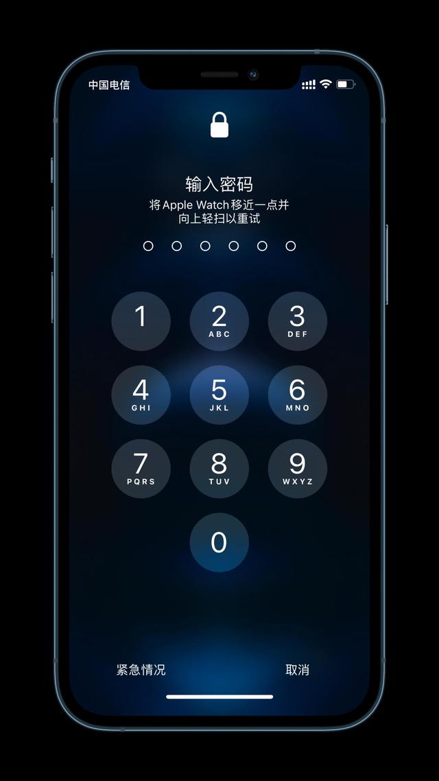 开平苹果手机维修分享Apple Watch解锁iPhone功能效果怎么样 
