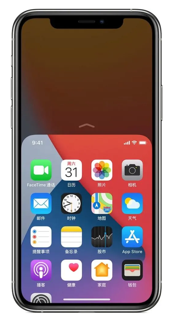 开平苹果手机维修分享iPhone 12单手点按屏幕使用方法 