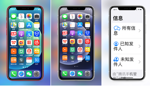 开平苹果手机维修分享iPhone12老人模式如何开启 