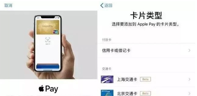 开平苹果手机维修分享iPhone12 手机NFC使用方法 