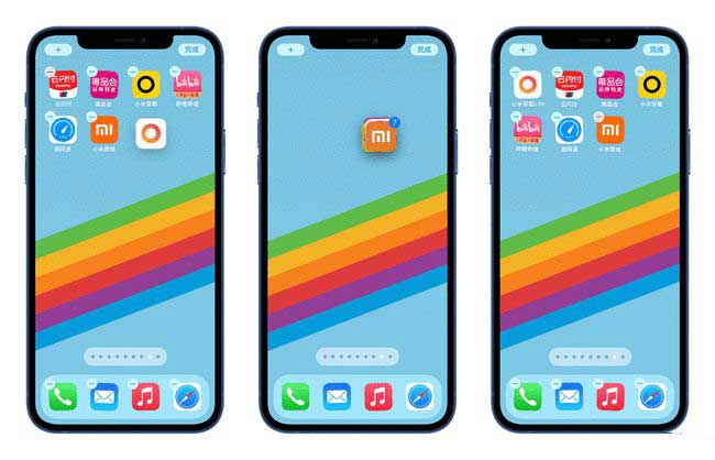 开平苹果手机维修分享iPhone 12如何批量移动 App 图标 