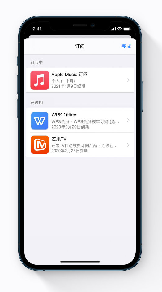 开平苹果手机维修分享小技巧 