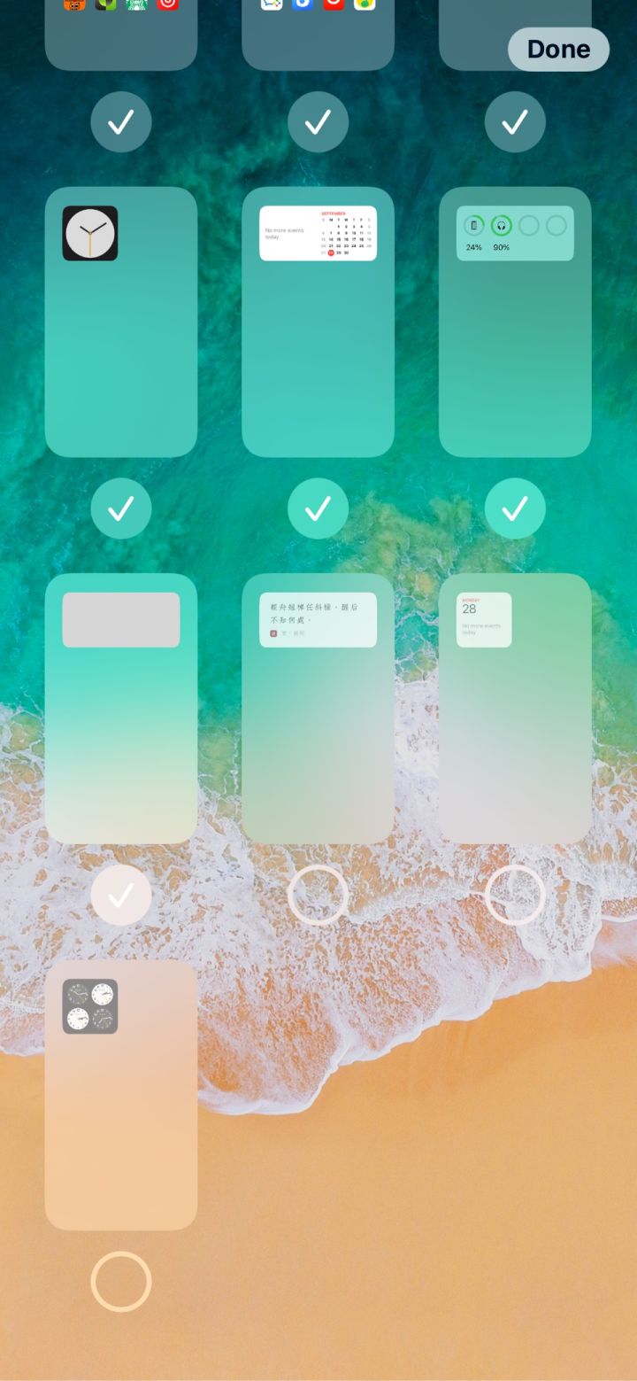 开平苹果手机维修分享iPhone 升级 iOS 14 后的四个实用小技巧 
