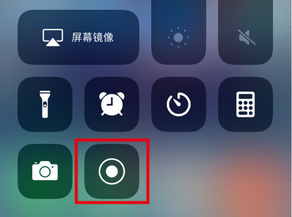开平苹果手机维修分享iPhone12录屏方法教程 