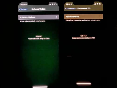 开平苹果手机维修分享iPhone12问题汇总 