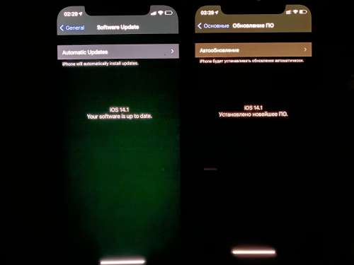 开平苹果手机维修分享iPhone 12 显示黑色画面时发绿光怎么办 