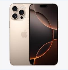 开平苹果维修点分享iPhone 16 Pro Max黑屏小众问题解析 