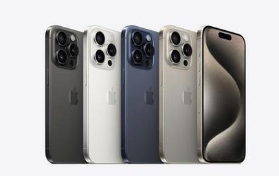 开平苹果维修点分享iPhone 15 Pro发烫五大诱因详解 