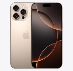 开平苹果维修点分享iPhone 16 Pro Max发烫多重诱因解析 